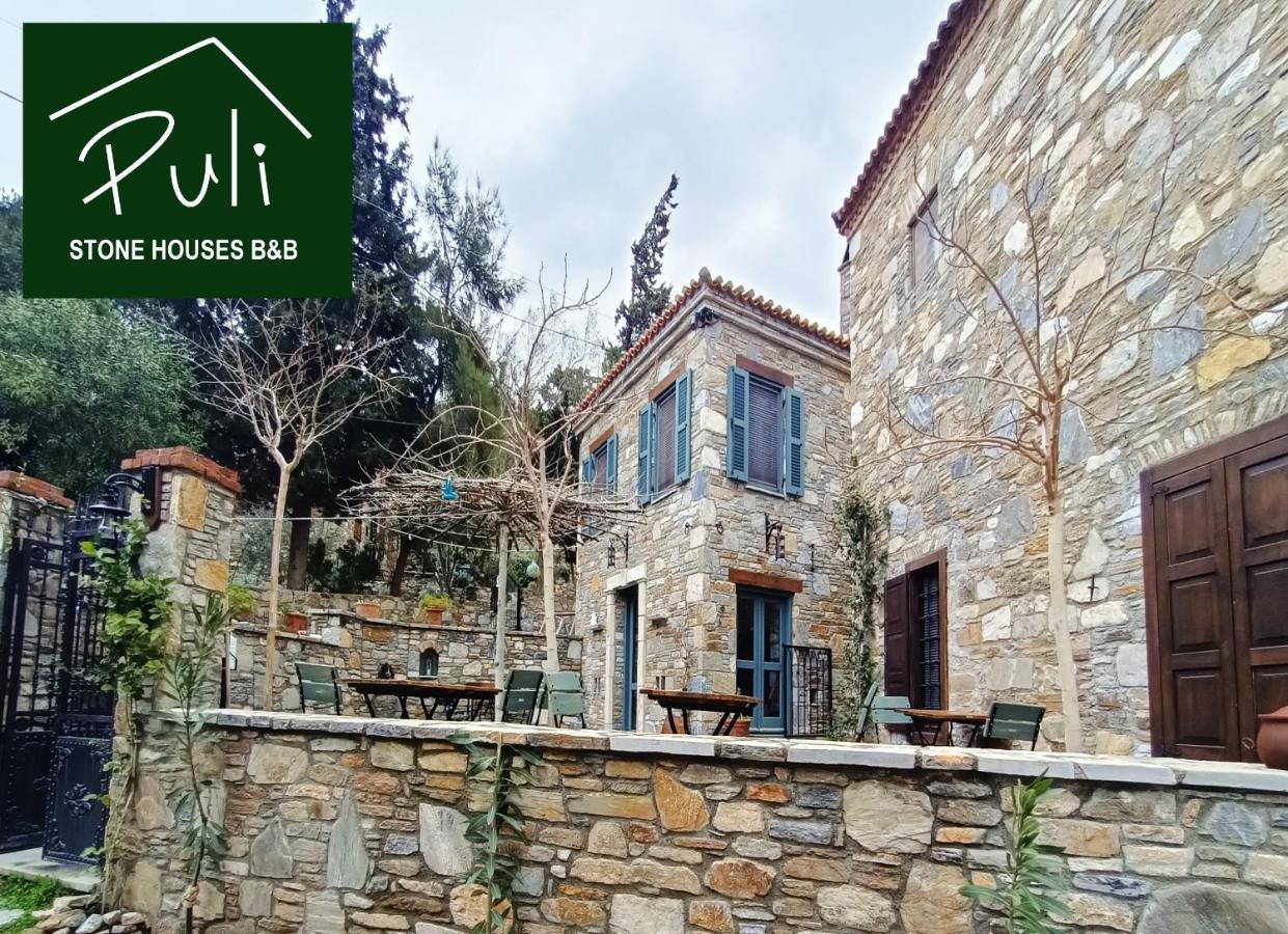 Puli Stone Houses Doğanbey Exterior foto